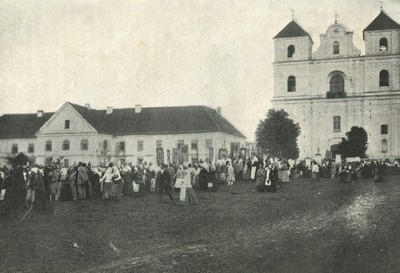 4-Красностокский женский монастырь